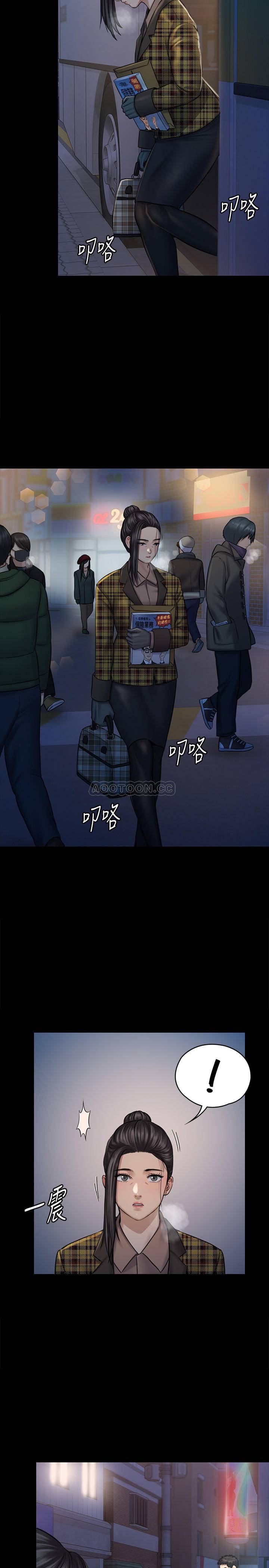 [韩国漫画] 傀儡 剧情,巨乳大奶#[40P]-26