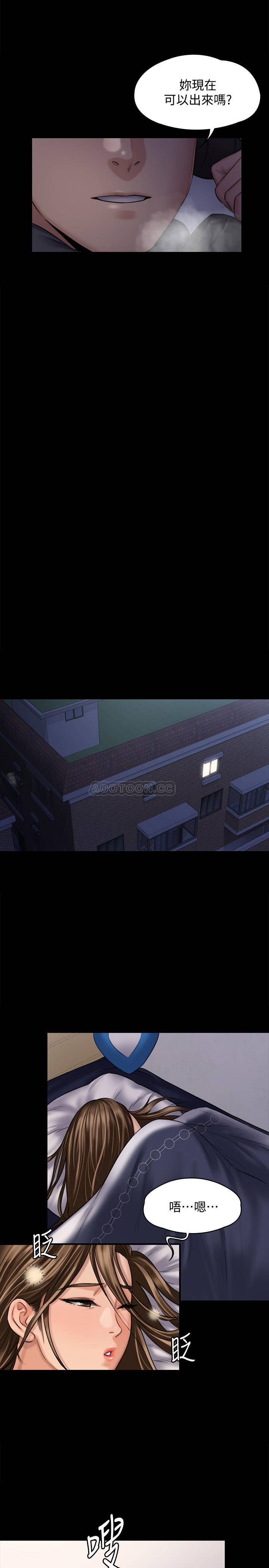 [韩国漫画] 傀儡 剧情,巨乳大奶#[40P]-34