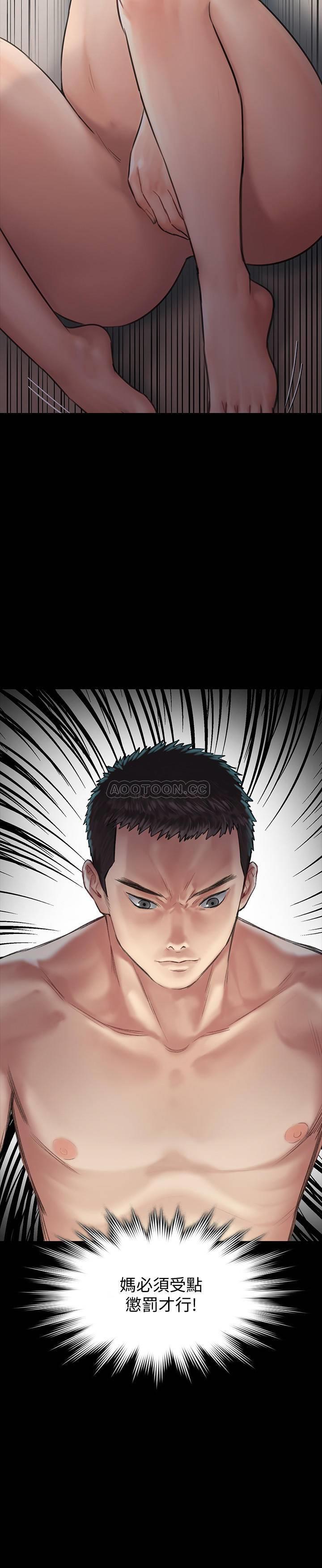 [韩国漫画] 傀儡 剧情,巨乳大奶#[36P]-3