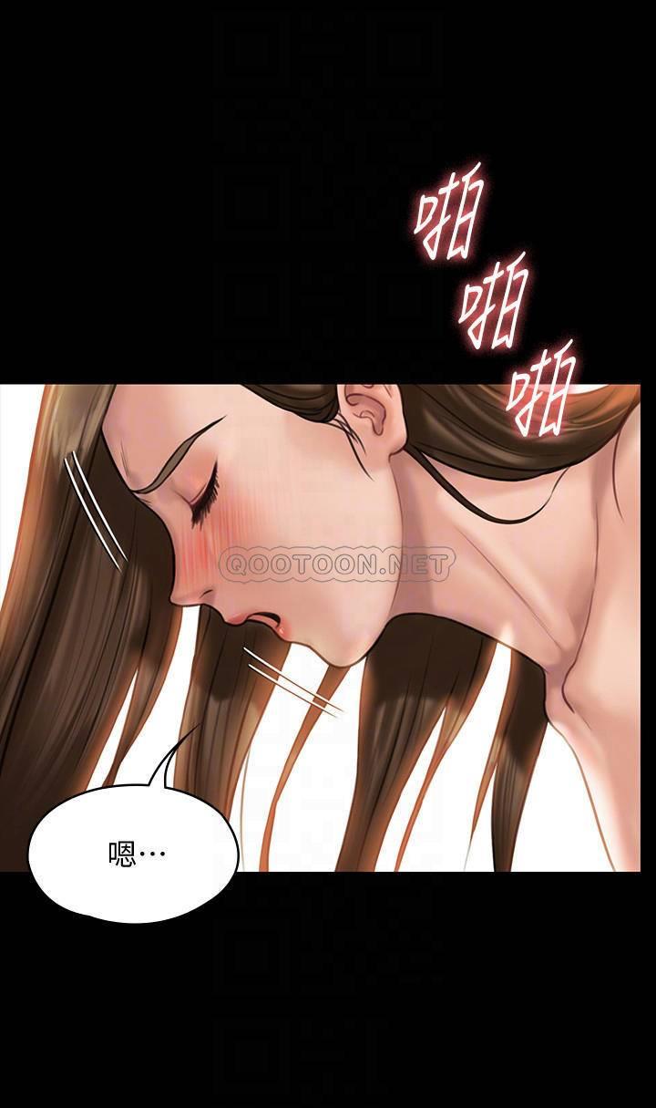 [韩国漫画] 傀儡 剧情,巨乳大奶#[41P]-12