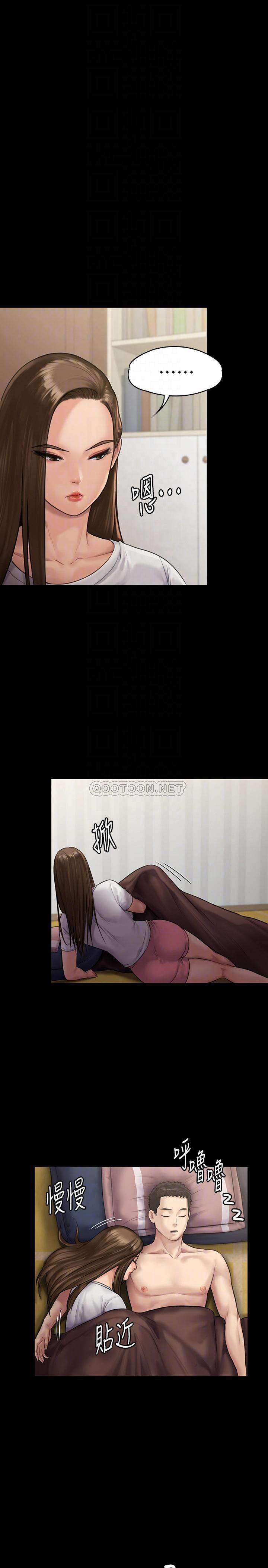 [韩国漫画] 傀儡 剧情,巨乳大奶#[35P]-18