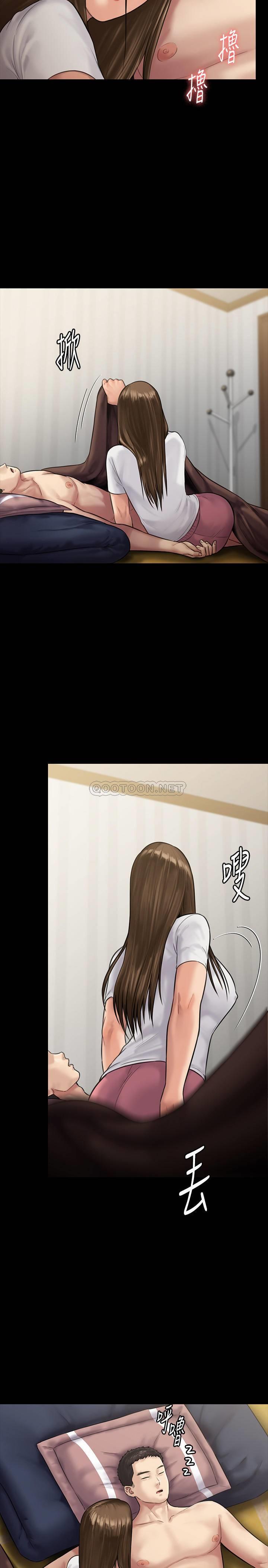 [韩国漫画] 傀儡 剧情,巨乳大奶#[35P]-30