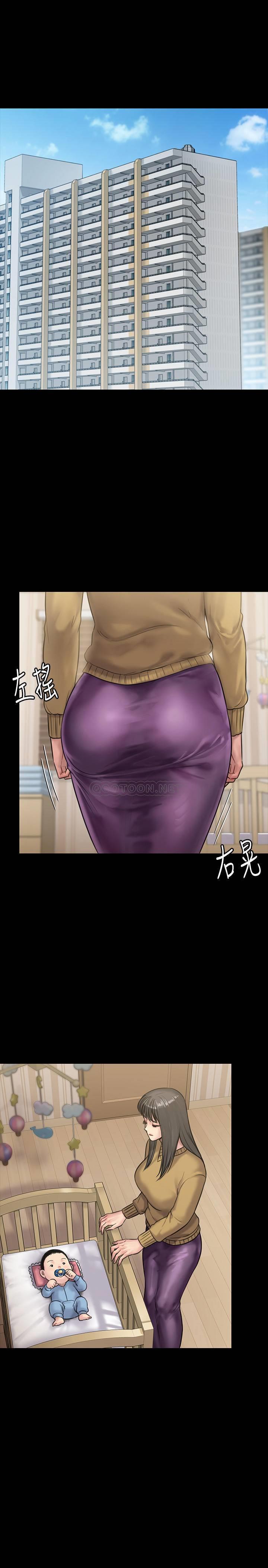 [韩国漫画] 傀儡 剧情,巨乳大奶#[35P]-5