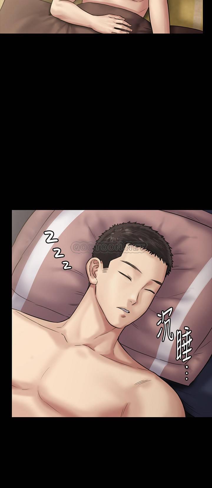 [韩国漫画] 傀儡 剧情,巨乳大奶#[35P]-9