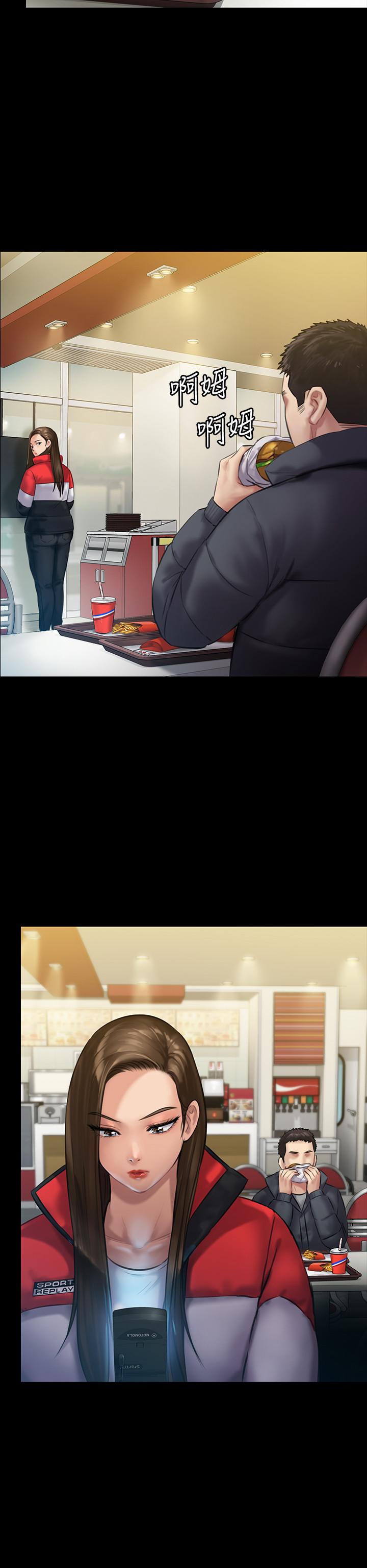 [韩国漫画] 傀儡 剧情,巨乳大奶#[38P]-37