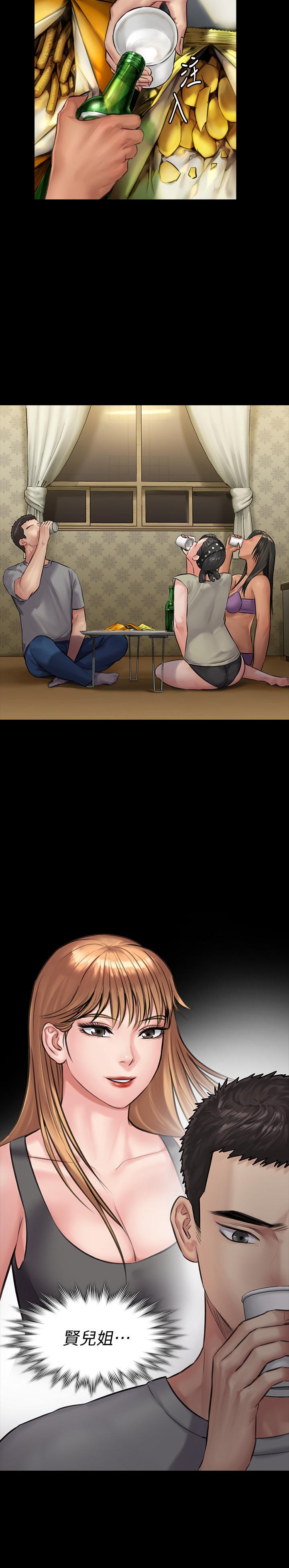 [韩国漫画] 傀儡 剧情,巨乳大奶#[39P]-14