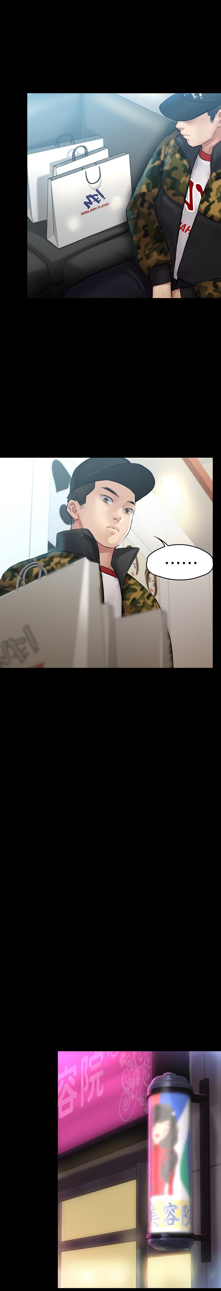 [韩国漫画] 傀儡 剧情,巨乳大奶#[39P]-27