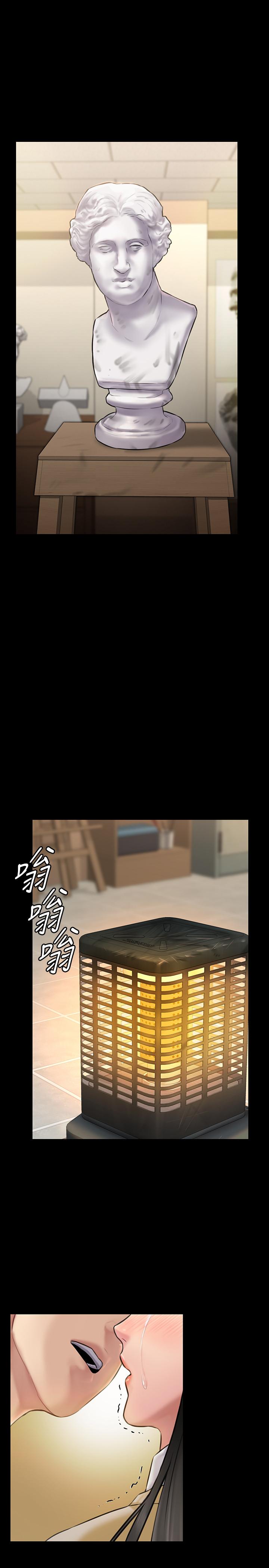 [韩国漫画] 傀儡 剧情,巨乳大奶#[40P]-30