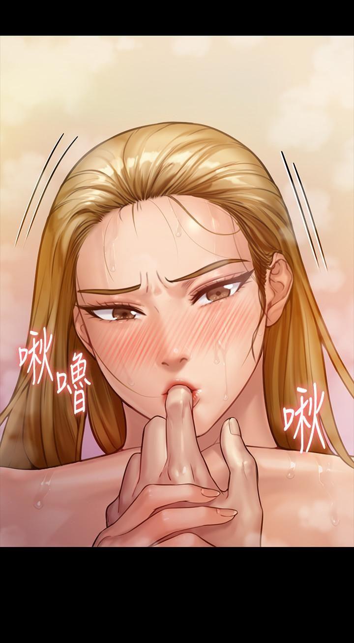 [韩国漫画] 傀儡 剧情,巨乳大奶#[37P]-11