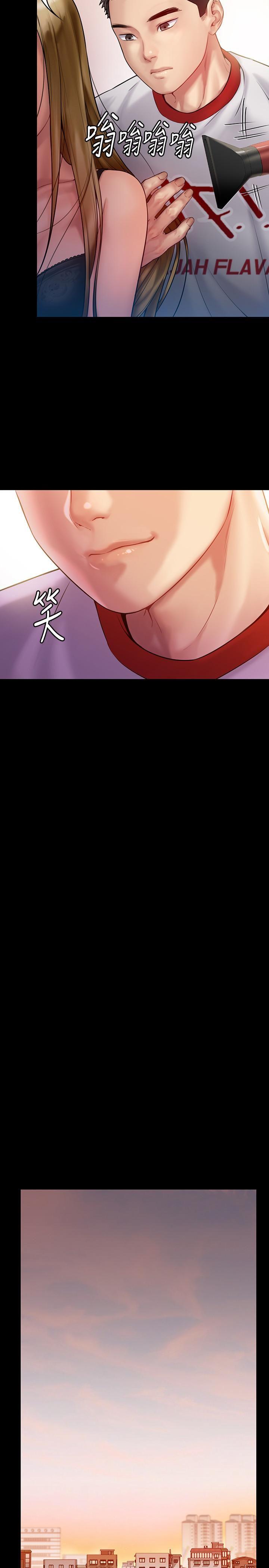 [韩国漫画] 傀儡 剧情,巨乳大奶#[37P]-30