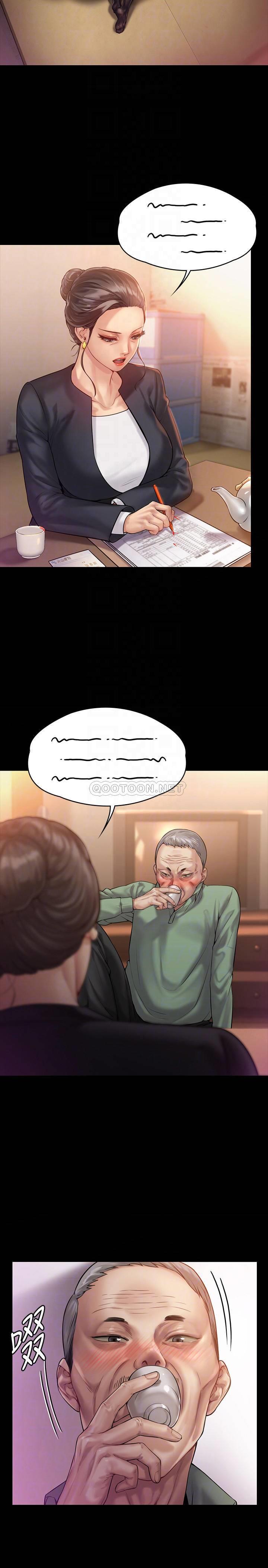 [韩国漫画] 傀儡 剧情,巨乳大奶#[35P]-18