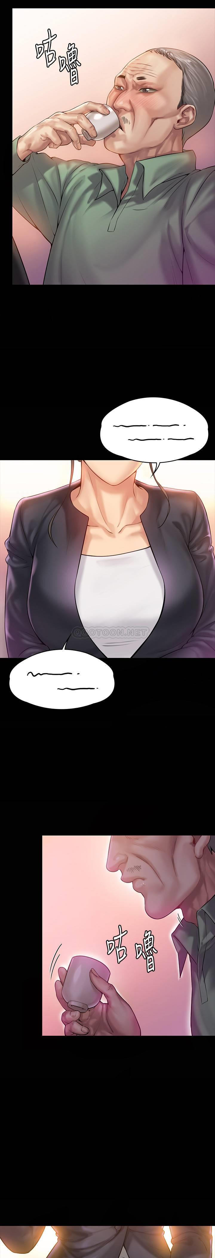 [韩国漫画] 傀儡 剧情,巨乳大奶#[35P]-20