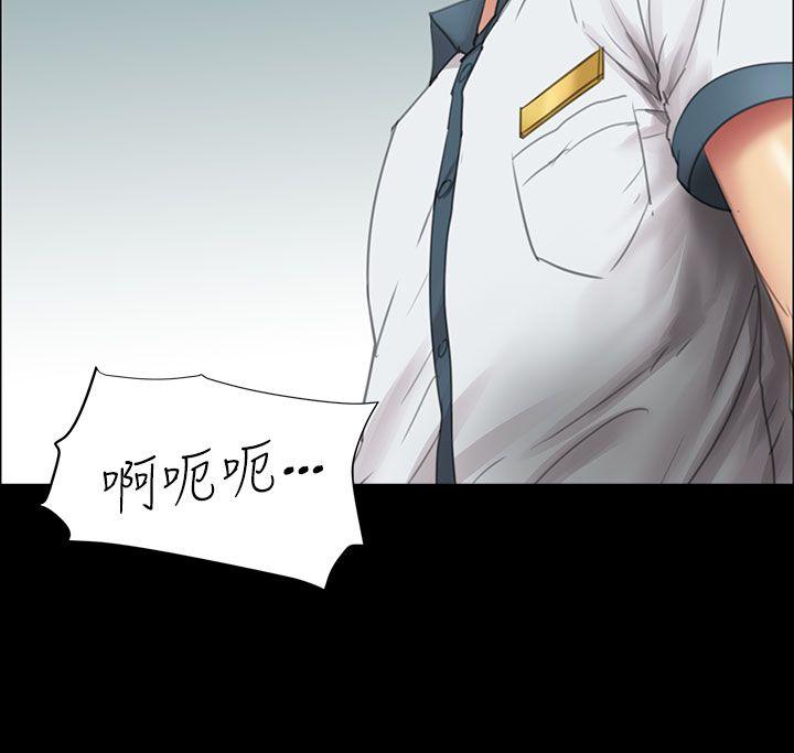 [韩国漫画] 傀儡 剧情,巨乳大奶#[53P]-11