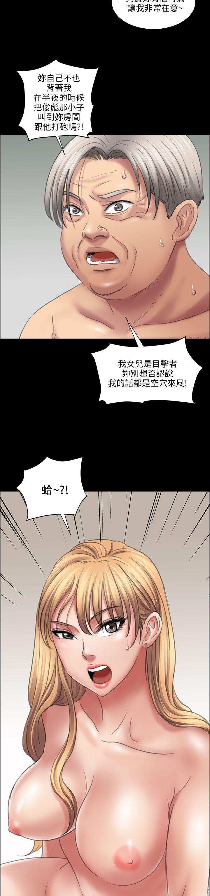 [韩国漫画] 傀儡 剧情,巨乳大奶#[53P]-51