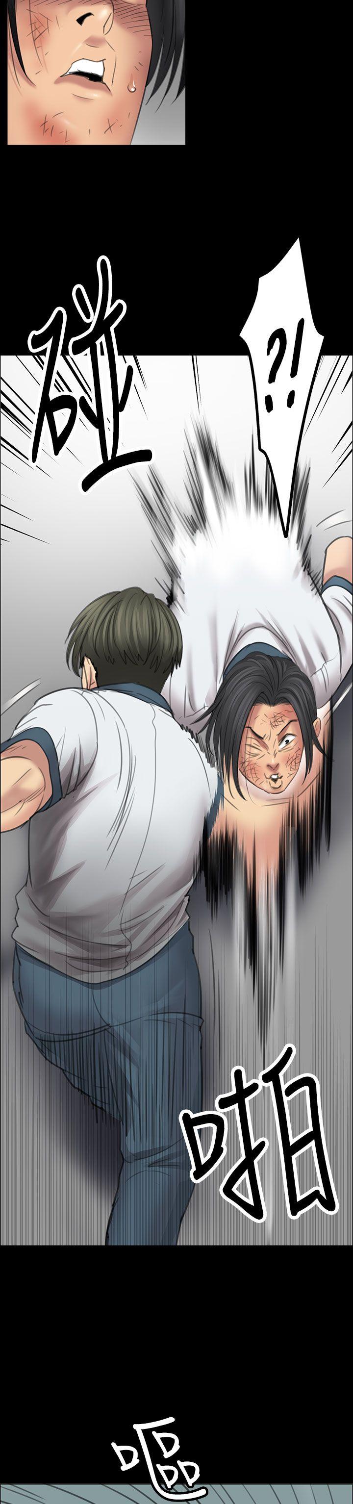 [韩国漫画] 傀儡 剧情,巨乳大奶#[53P]-9