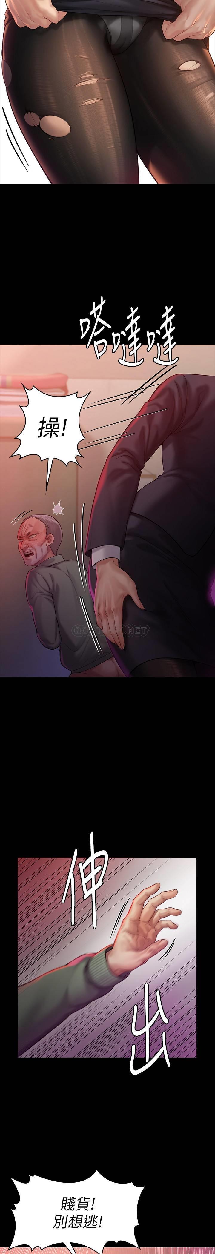 [韩国漫画] 傀儡 剧情,巨乳大奶#[35P]-18