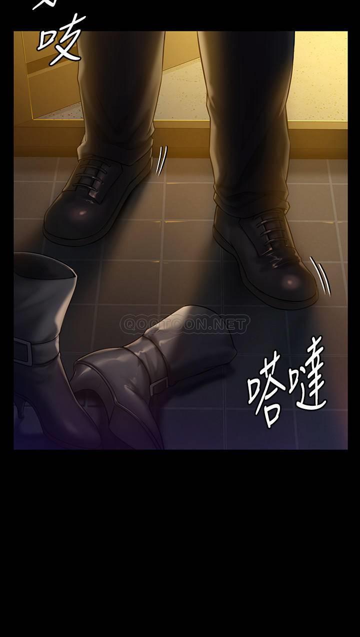 [韩国漫画] 傀儡 剧情,巨乳大奶#[35P]-34