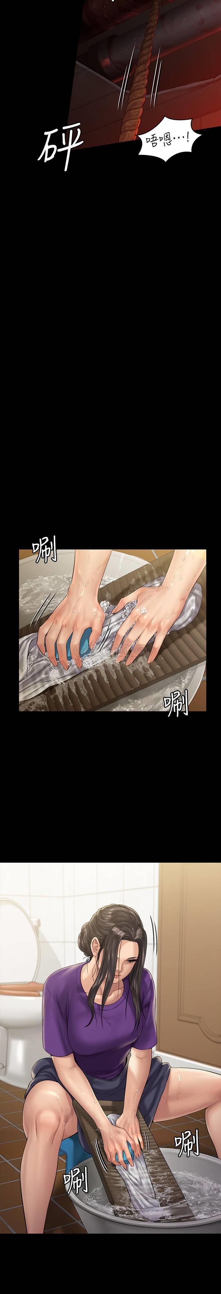 [韩国漫画] 傀儡 剧情,巨乳大奶#[35P]-9