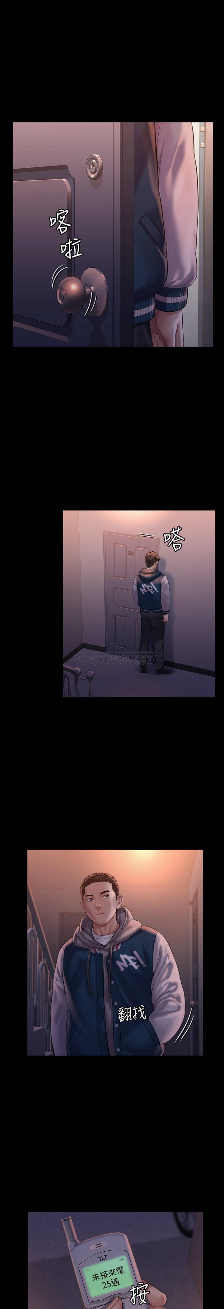 [韩国漫画] 傀儡 剧情,巨乳大奶#[51P]-13