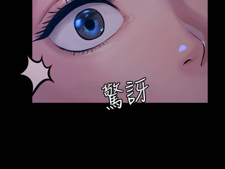 [韩国漫画] 傀儡 剧情,巨乳大奶#[51P]-21