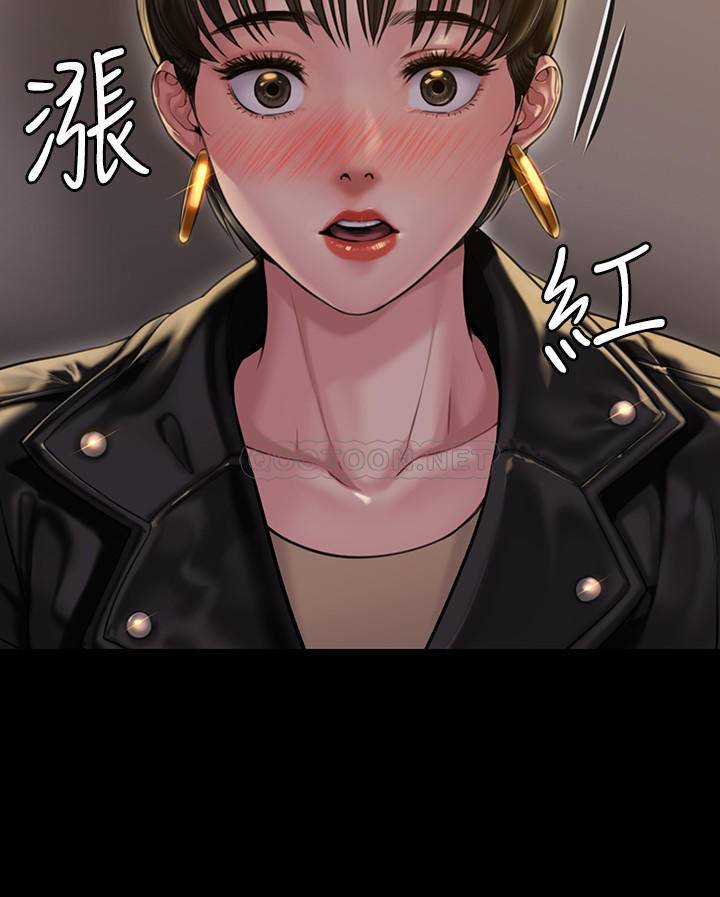 [韩国漫画] 傀儡 剧情,巨乳大奶#[51P]-25