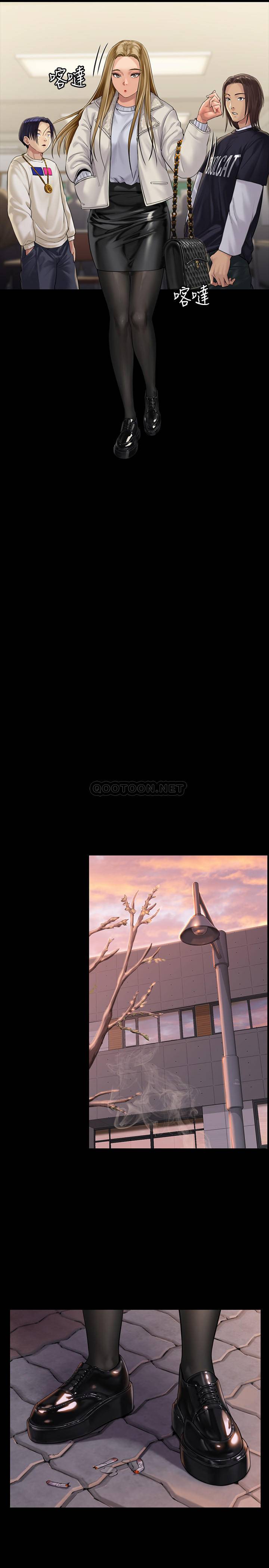 [韩国漫画] 傀儡 剧情,巨乳大奶#[51P]-40