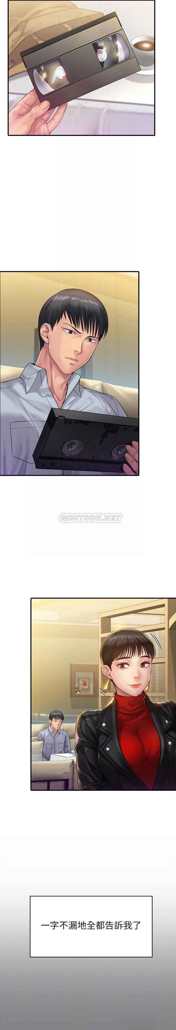 [韩国漫画] 傀儡 剧情,巨乳大奶#[37P]-10