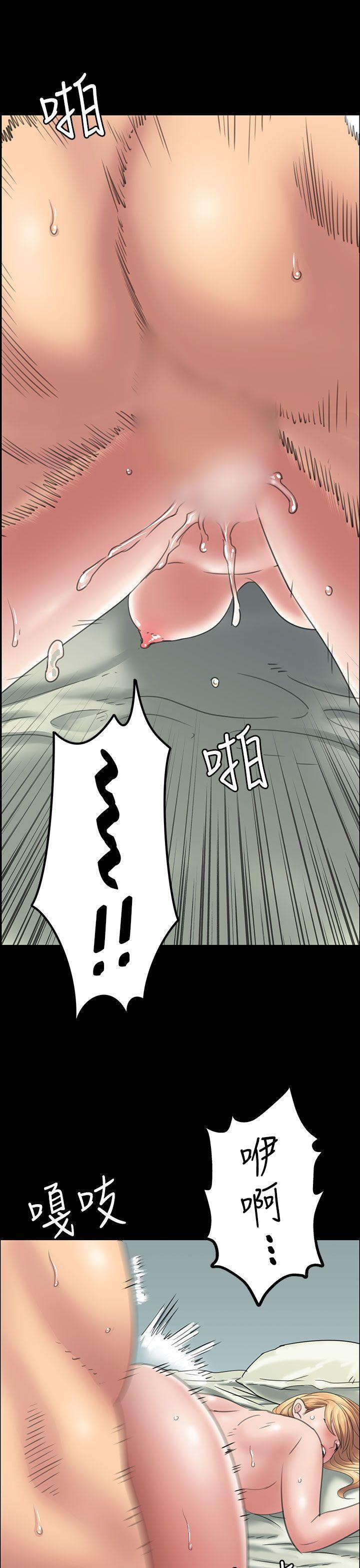 [韩国漫画] 傀儡 剧情,巨乳大奶#[55P]-15