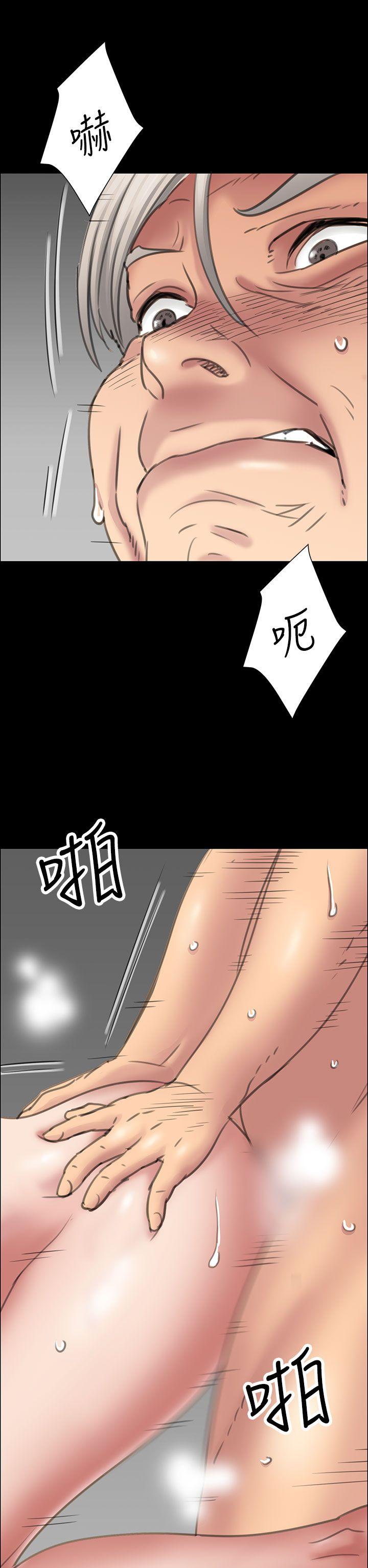 [韩国漫画] 傀儡 剧情,巨乳大奶#[55P]-2