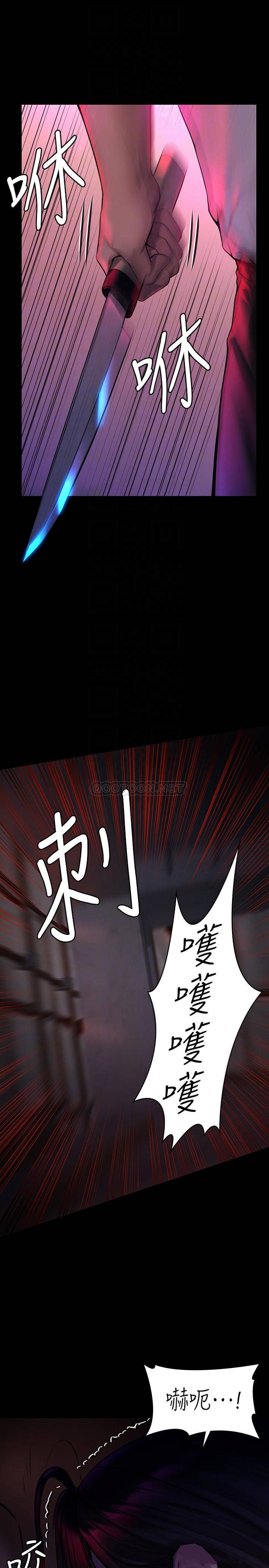 [韩国漫画] 傀儡 剧情,巨乳大奶#[33P]-10