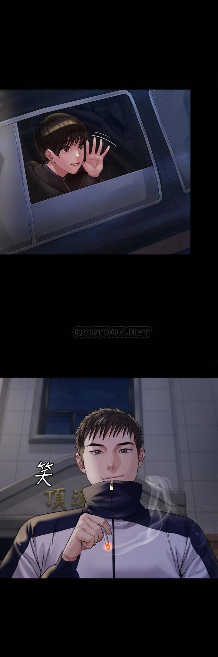 [韩国漫画] 傀儡 剧情,巨乳大奶#[45P]-36