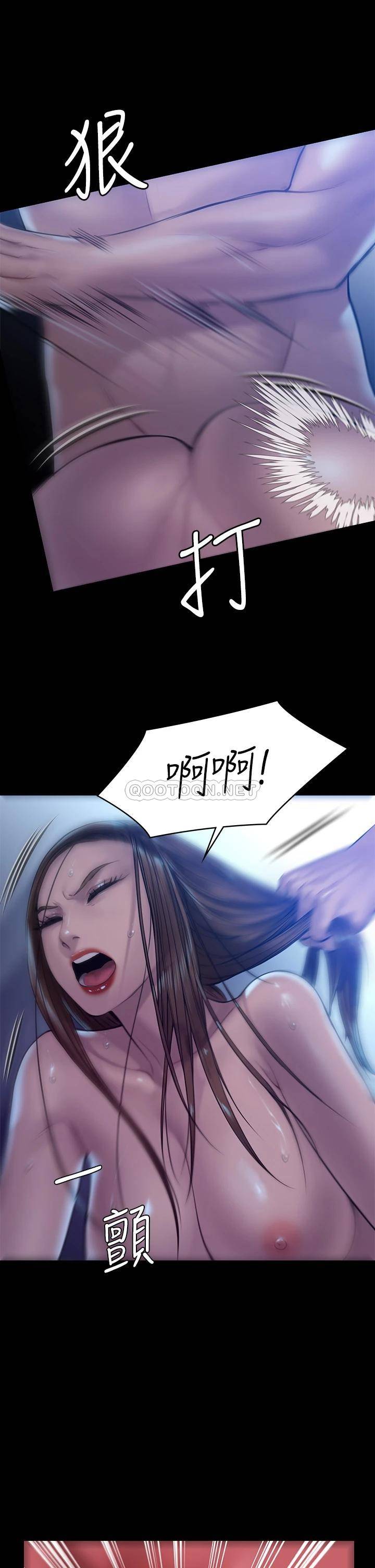 [韩国漫画] 傀儡 剧情,巨乳大奶#[63P]-11