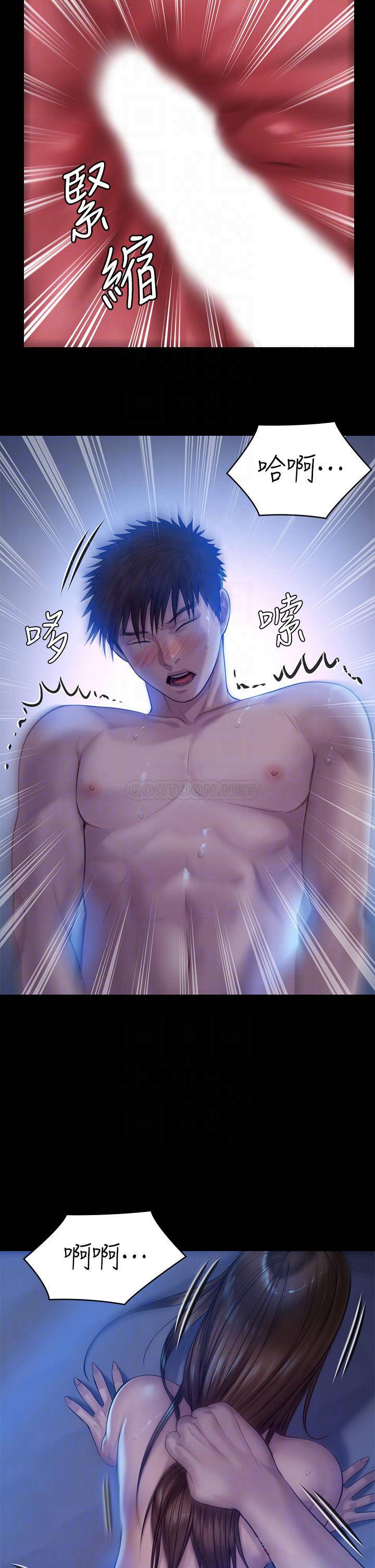 [韩国漫画] 傀儡 剧情,巨乳大奶#[63P]-12