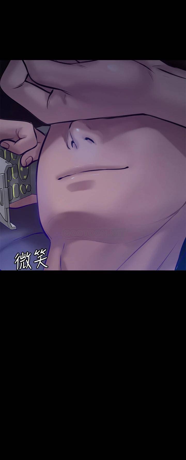 [韩国漫画] 傀儡 剧情,巨乳大奶#[63P]-50