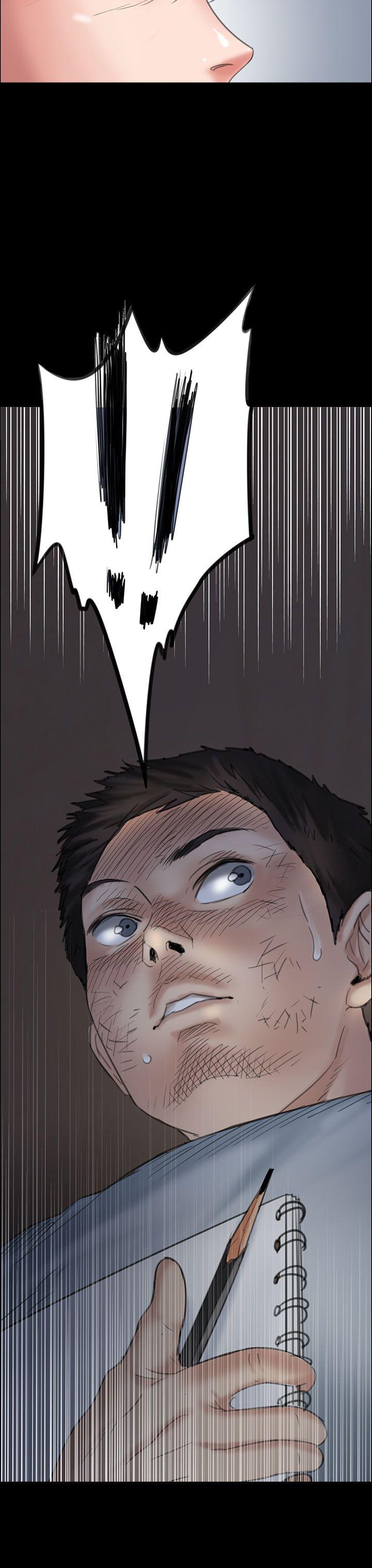 [韩国漫画] 傀儡 剧情,巨乳大奶#[51P]-17