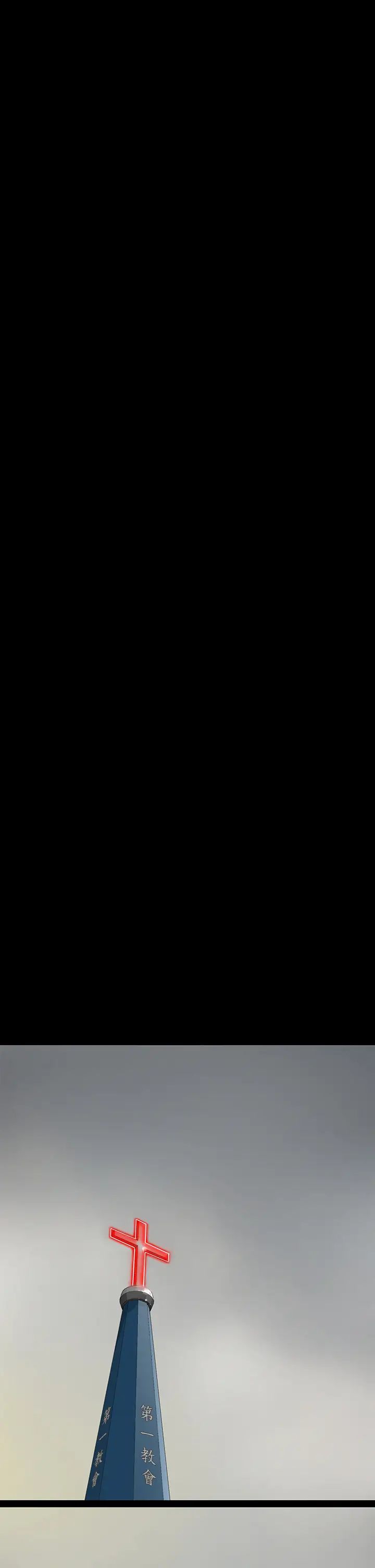 [韩国漫画] 傀儡 剧情,巨乳大奶#[47P]-40