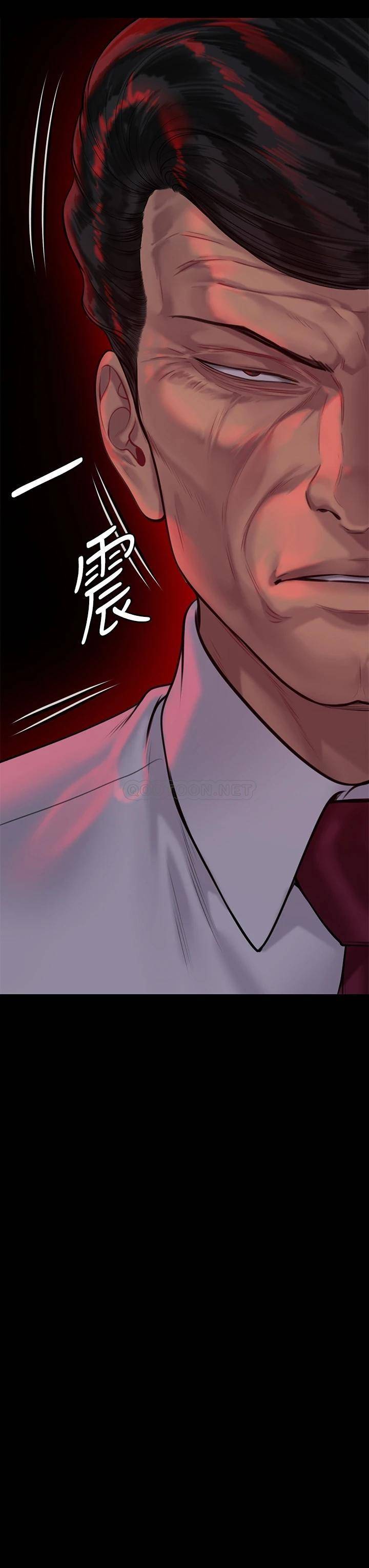 [韩国漫画] 傀儡 剧情,巨乳大奶#[57P]-3