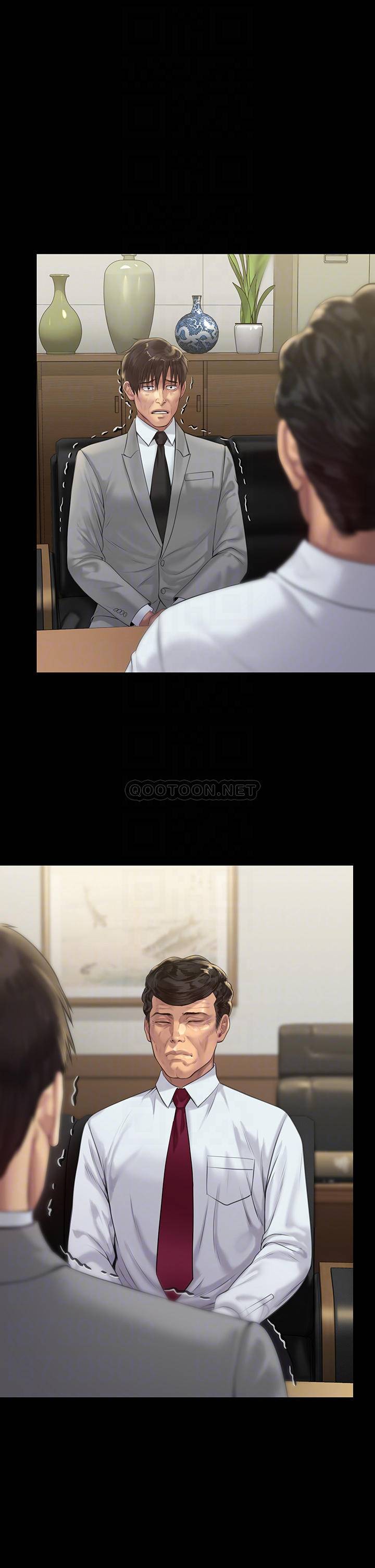 [韩国漫画] 傀儡 剧情,巨乳大奶#[57P]-6