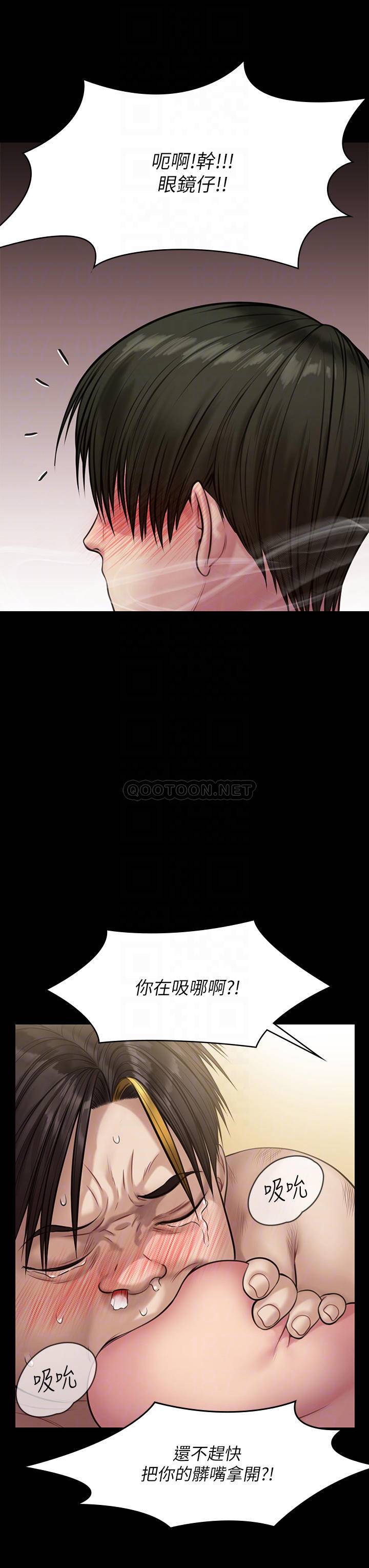 [韩国漫画] 傀儡 剧情,巨乳大奶#[59P]-14