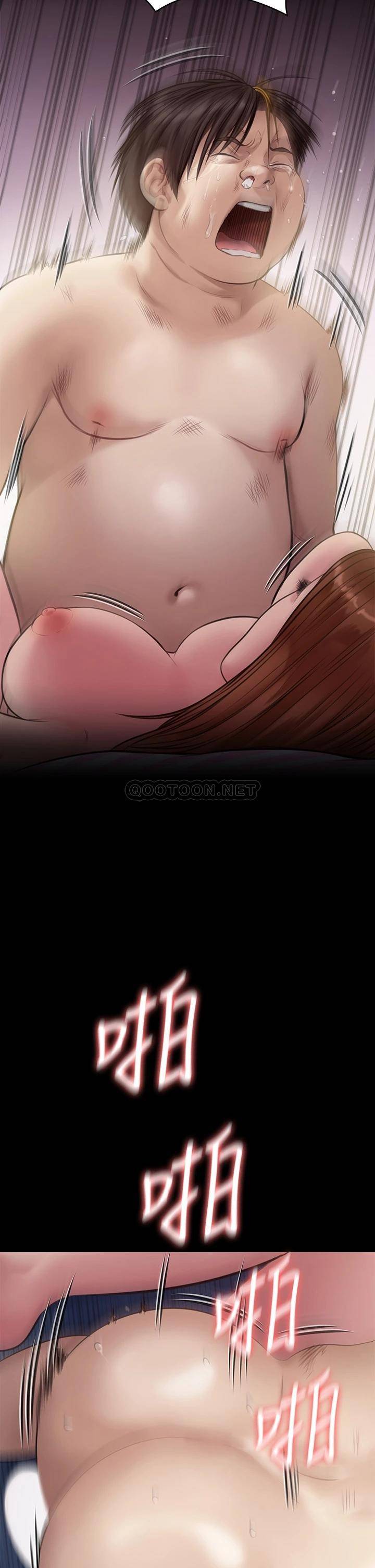 [韩国漫画] 傀儡 剧情,巨乳大奶#[59P]-2