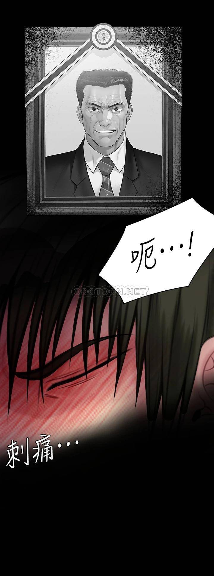 [韩国漫画] 傀儡 剧情,巨乳大奶#[59P]-26