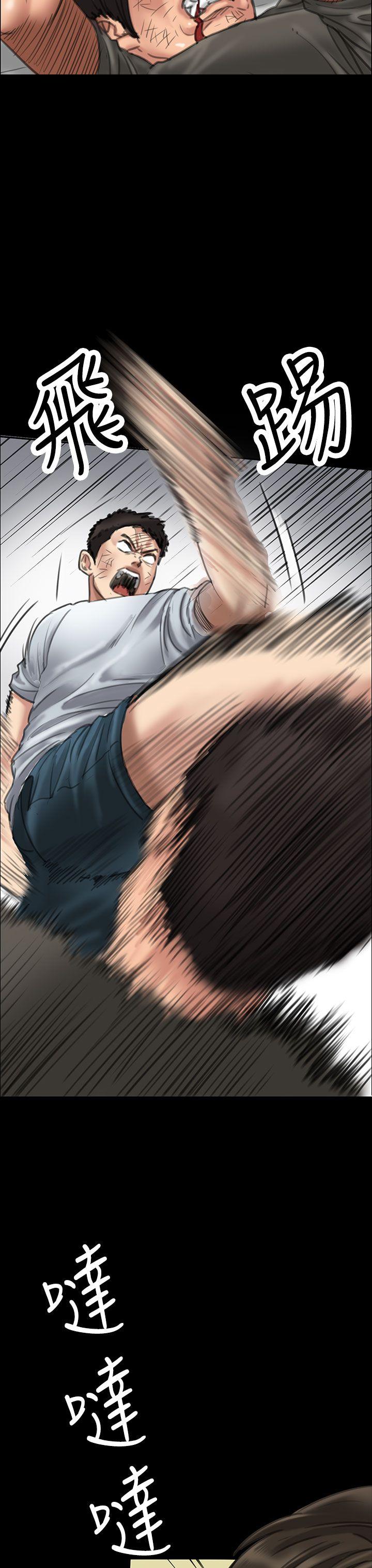 [韩国漫画] 傀儡 剧情,巨乳大奶#[49P]-14