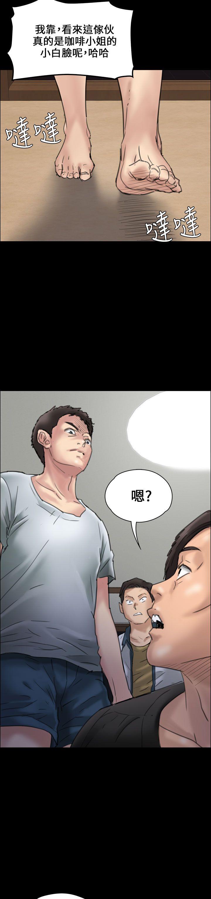 [韩国漫画] 傀儡 剧情,巨乳大奶#[49P]-2