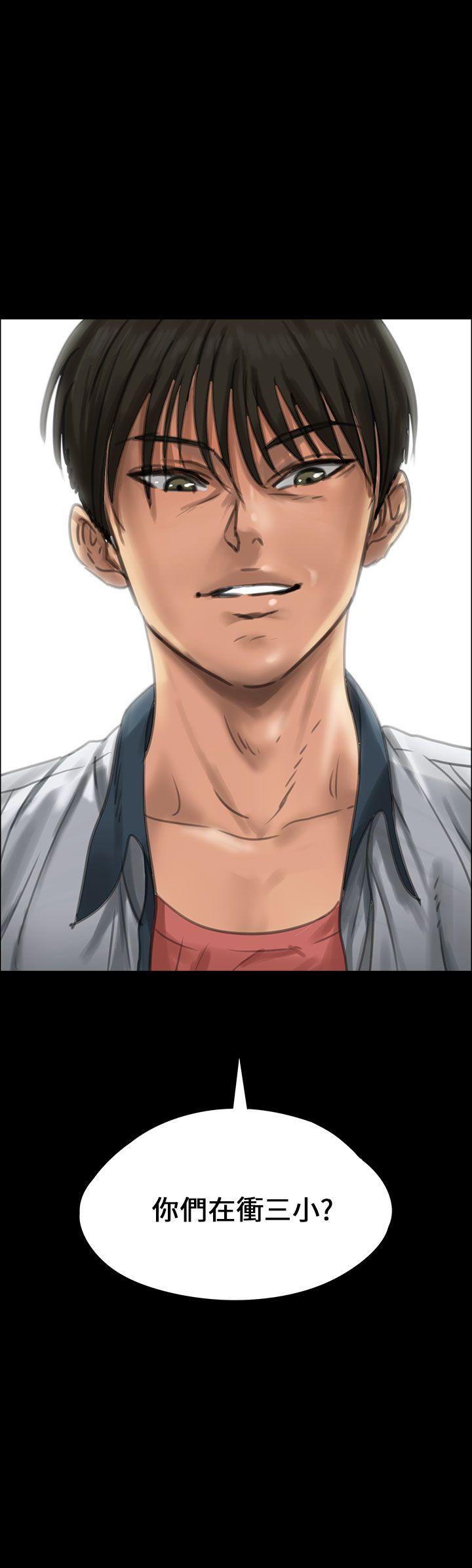 [韩国漫画] 傀儡 剧情,巨乳大奶#[49P]-4