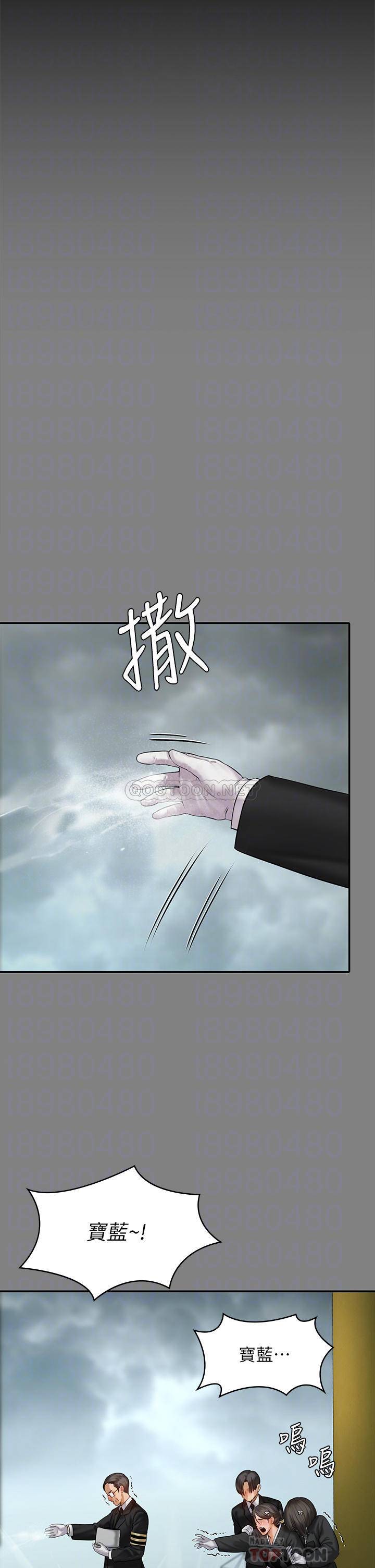 [韩国漫画] 傀儡 剧情,巨乳大奶#[57P]-11