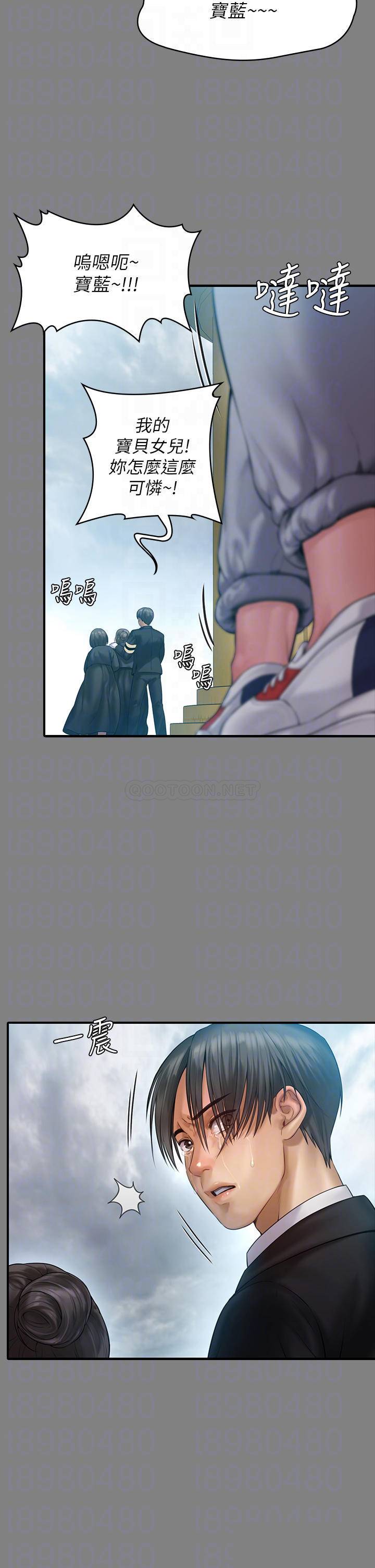 [韩国漫画] 傀儡 剧情,巨乳大奶#[57P]-13