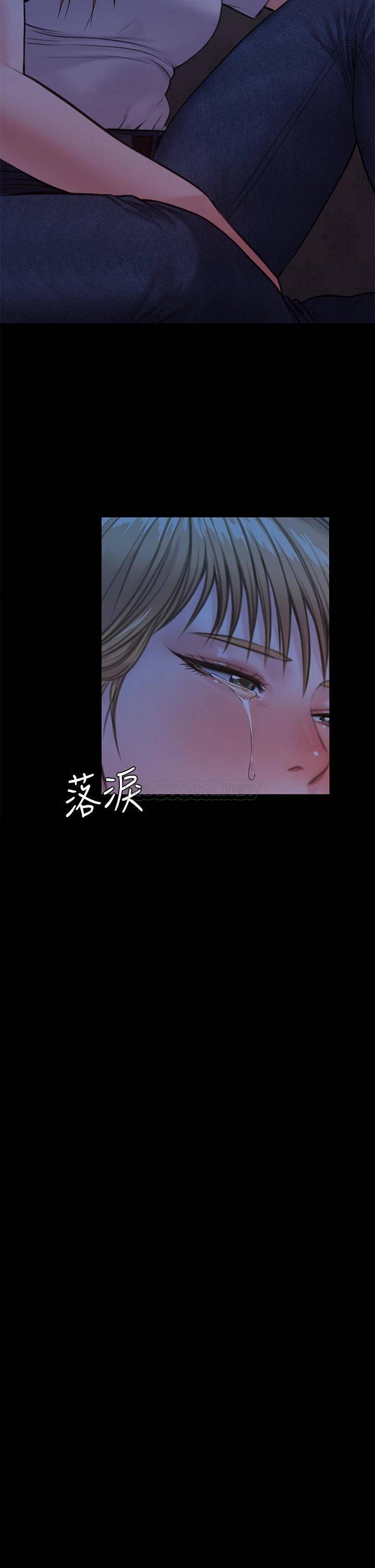 [韩国漫画] 傀儡 剧情,巨乳大奶#[57P]-45