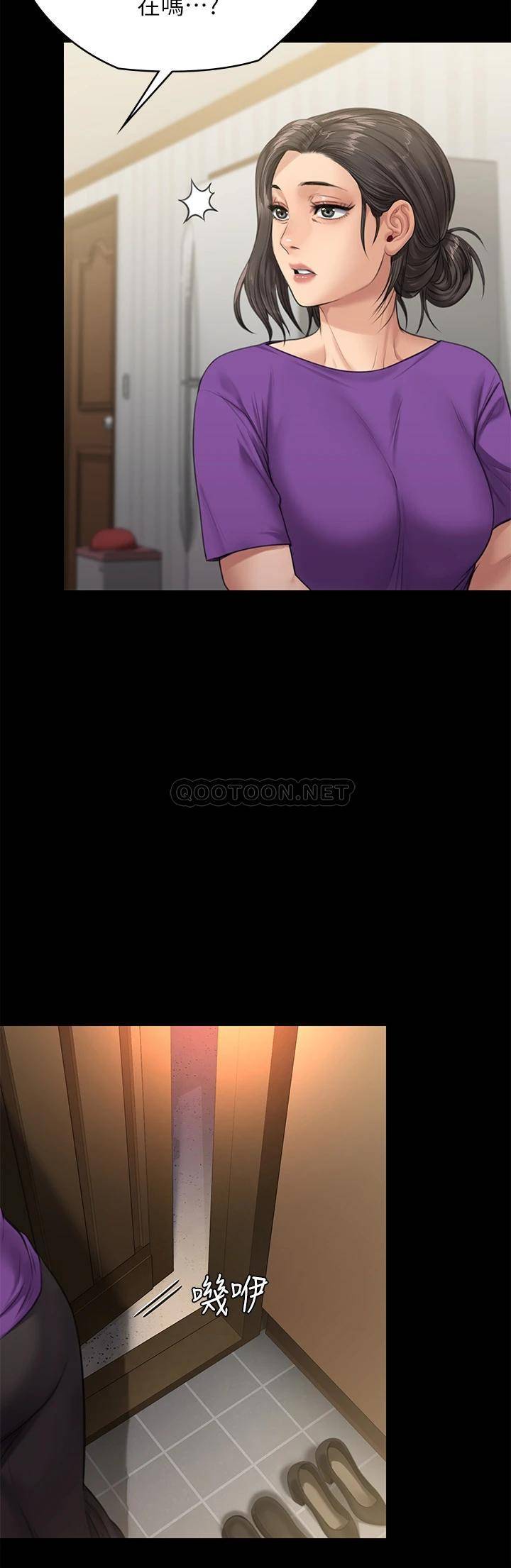 [韩国漫画] 傀儡 剧情,巨乳大奶#[57P]-48