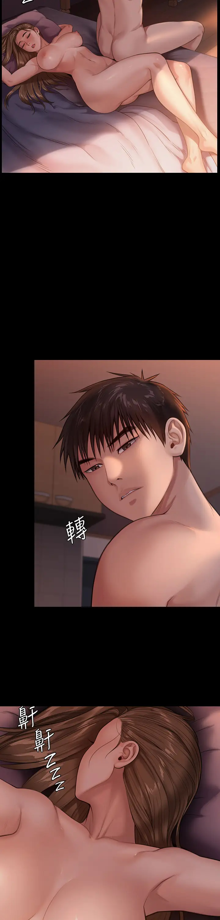 [韩国漫画] 傀儡 剧情,巨乳大奶#[52P]-38