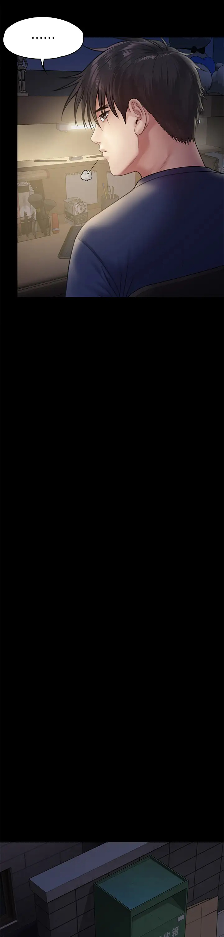 [韩国漫画] 傀儡 剧情,巨乳大奶#[50P]-33